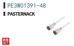 PE3W01391-48