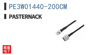 PE3W01440-200CM