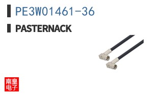 PE3W01461-36
