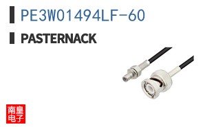 PE3W01494LF-60