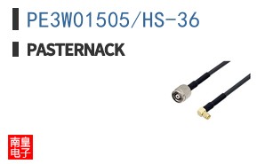 PE3W01505/HS-36