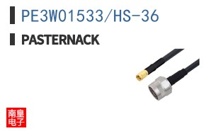 PE3W01533/HS-36
