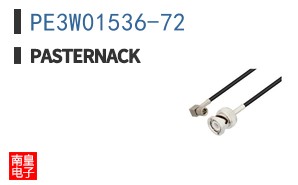 PE3W01536-72