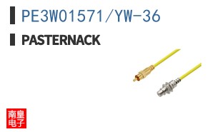 PE3W01571/YW-36