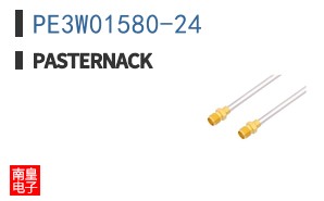 PE3W01580-24