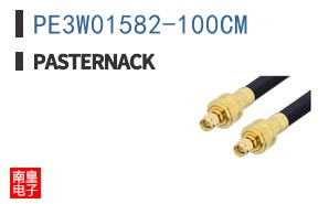 PE3W01582-100CM