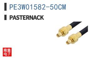PE3W01582-50CM