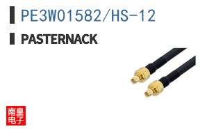 PE3W01582/HS-12