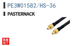 PE3W01582/HS-36