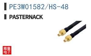 PE3W01582/HS-48