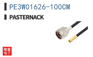 PE3W01626-100CM