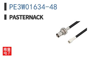PE3W01634-48