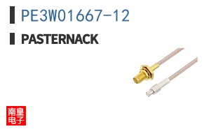 PE3W01667-12