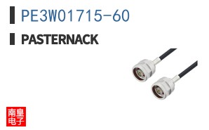 PE3W01715-60
