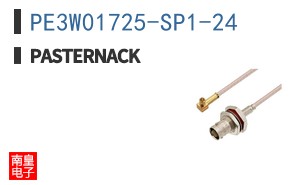 PE3W01725-SP1-24