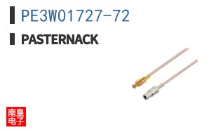 PE3W01727-72