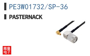 PE3W01732/SP-36