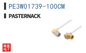 PE3W01739-100CM
