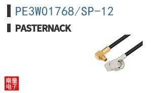 PE3W01768/SP-12