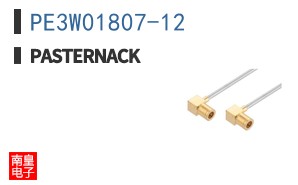 PE3W01807-12