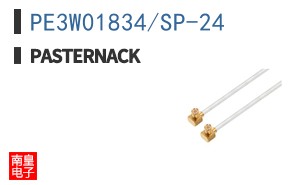 PE3W01834/SP-24