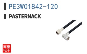 PE3W01842-120