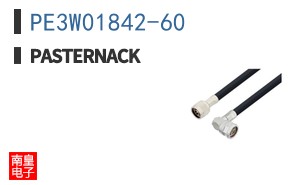 PE3W01842-60
