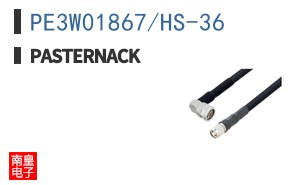 PE3W01867/HS-36