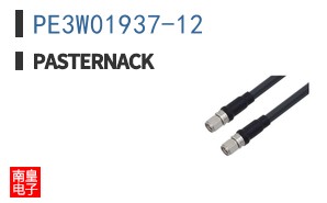 PE3W01937-12