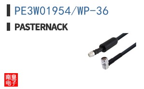 PE3W01954/WP-36