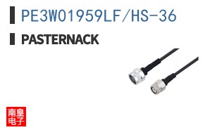 PE3W01959LF/HS-36