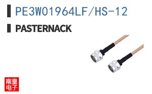 PE3W01964LF/HS-12