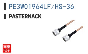 PE3W01964LF/HS-36