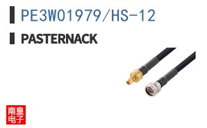 PE3W01979/HS-12