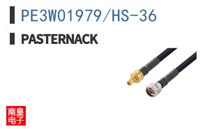 PE3W01979/HS-36
