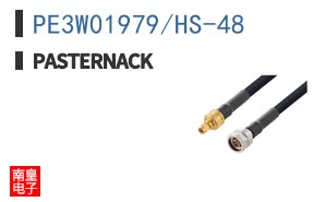 PE3W01979/HS-48