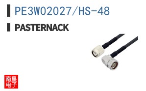 PE3W02027/HS-48