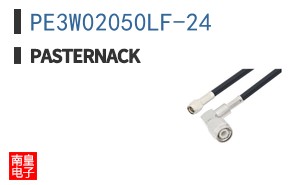 PE3W02050LF-24