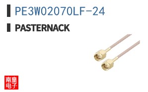 PE3W02070LF-24