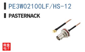 PE3W02100LF/HS-12