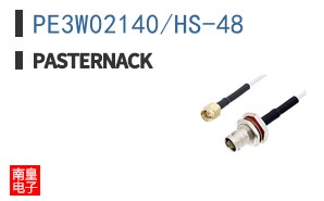 PE3W02140/HS-48