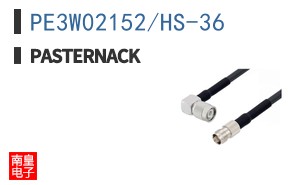 PE3W02152/HS-36