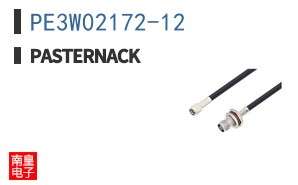 PE3W02172-12