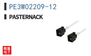 PE3W02209-12