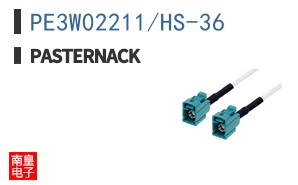 PE3W02211/HS-36