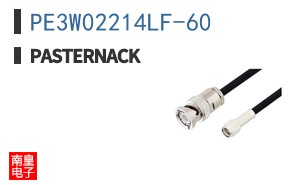 PE3W02214LF-60