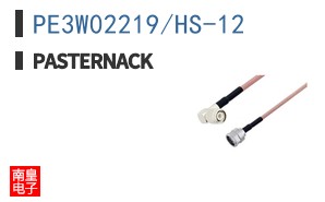 PE3W02219/HS-12
