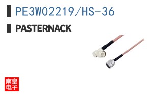 PE3W02219/HS-36