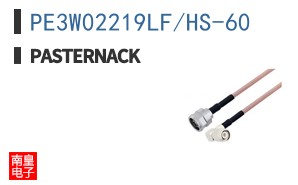 PE3W02219LF/HS-60
