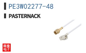 PE3W02277-48